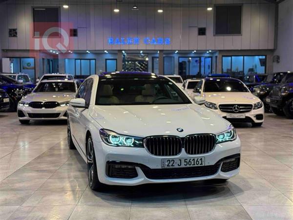 BMW for sale in Iraq